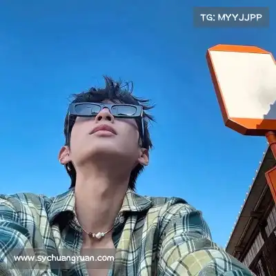 韩眉芮
